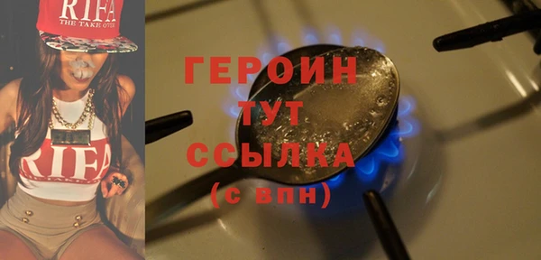 твердый Верхнеуральск